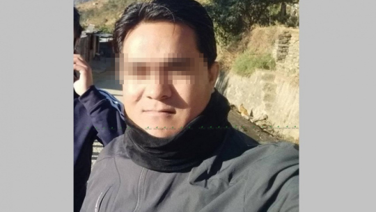Congress politician arrested on rape charges in Kailali