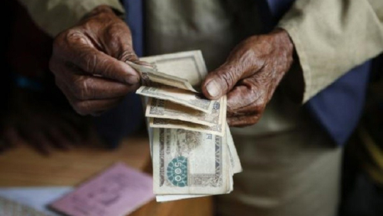 Senior citizens express happiness after receiving social security allowance