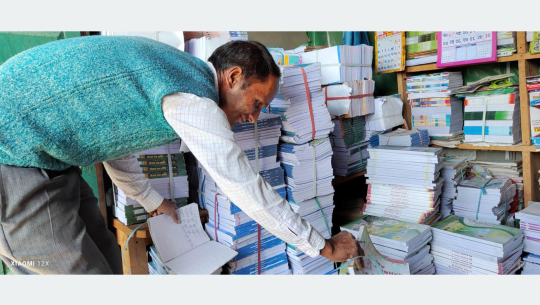 दार्चुलामा समयमै पाठ्यपुस्तक