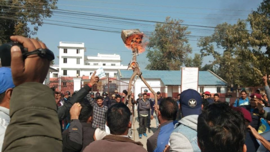 Youth protests outside the CM's office