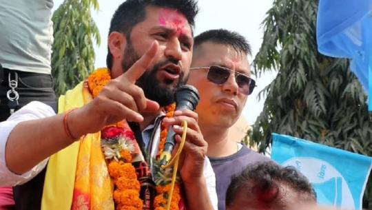 चितवन–२ बाट रास्वपा सभापति लामिछाने विजयी