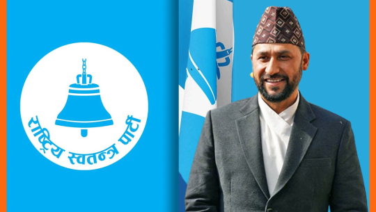 रास्वपाले गृहसहित ४ मन्त्रालय पाउँदै, वर्षमान पुन अर्थमन्त्री बन्दै