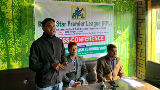 धनगढीमा १८ मंसिरदेखि राइजिङ स्टार प्रिमियर लिग क्रिकेट प्रतियोगिता सुरु हुने