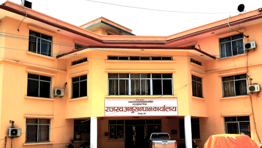 लुटपाट गरेको दुई लाख नगद र सुनचाँदी फिर्ता