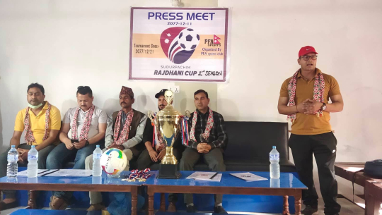 अत्तरियामा चैत २१ गतेदेखि सुदूरपश्चिम राजधानी कप हुने