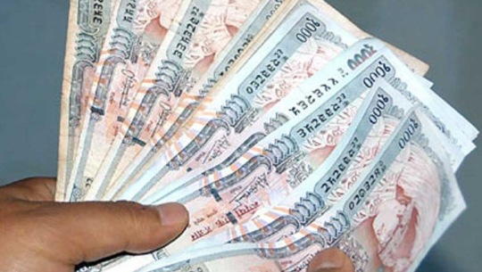 फाइल फोटो 