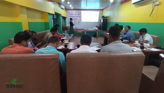 राजनीतिक दलप्रति यौनिक तथा लैङ्गिक अल्पसंख्यकका गुनासै-गुनासा