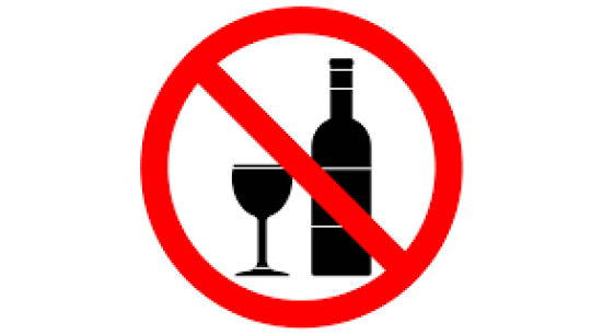 दार्चुलामा अवैध मदिरा बरामद