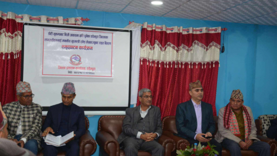 Home Minister begins disbursing grants to earthquake victims in Dadeldhura