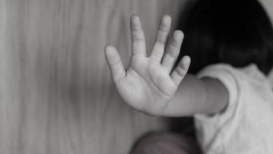 फाइल फोटो 