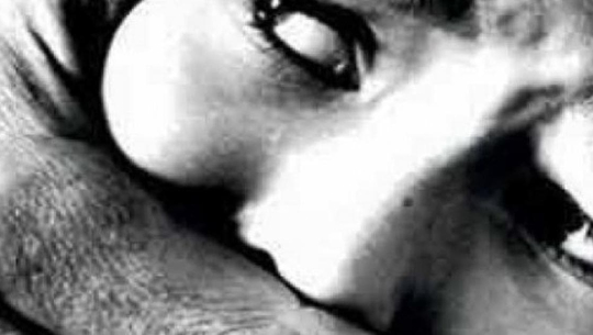 सांकेतिक तस्विर