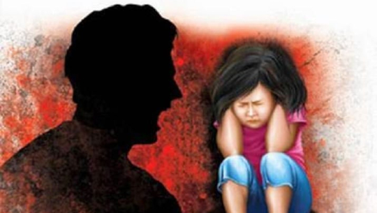 कैलालीमा छोरी बलात्कारका आरोपी विद्यालयको प्रधानाध्यापकबाट हटाइए