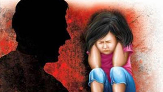 फाईल फोटो