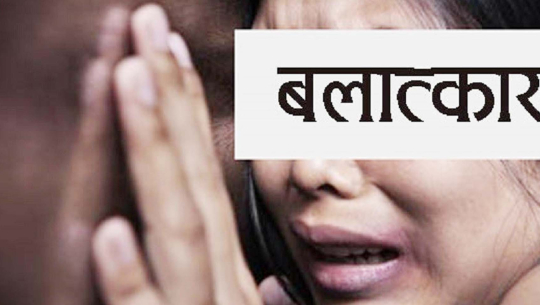 फाइल फोटो
