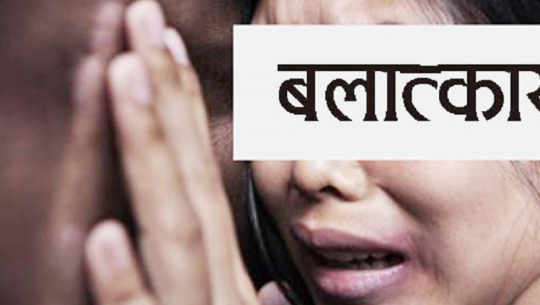 One arrested in Dadeldhura for attempting rape