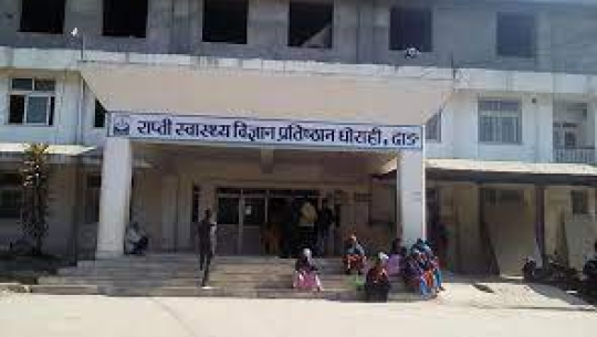 राप्ती स्वास्थ्य विज्ञान प्रतिष्ठानमा अक्सिजन उत्पादन