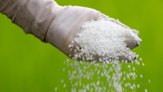 २३२ मेट्रिक टन रासायनिक मल भित्रियो