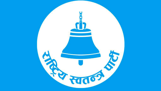 समानुपातिक मतगणना: रास्वपाले कटायो ४० लाख मत