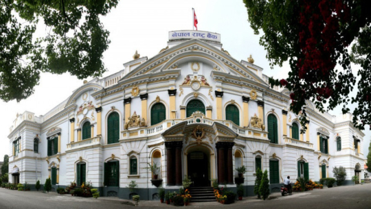 विदेशी मुद्रा सञ्चिति घटेको घट्यै