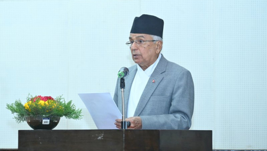 President Paudel leaving for Switzerland today