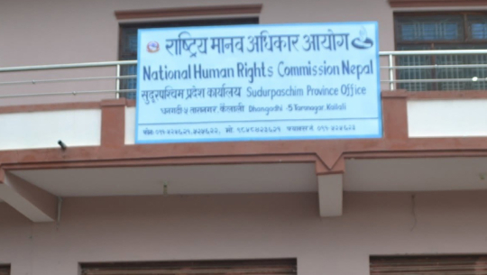 Local Levels Urged to Implement Sixth National Action Plan on Human Rights