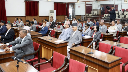 राष्ट्रियसभा बैठक प्रारम्भ