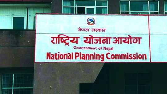 आगामी आर्थिक वर्षको बजेट निर्माण थालनी