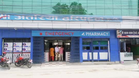 कैलालीको अत्तरियामा नयाँ अस्पताल संचालनमा 