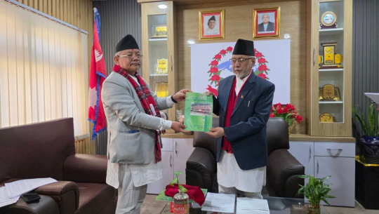 प्रदेश प्रमुखसमक्ष प्राकृतिक स्रोत तथा वित्त आयोगको प्रतिवेदन पेश