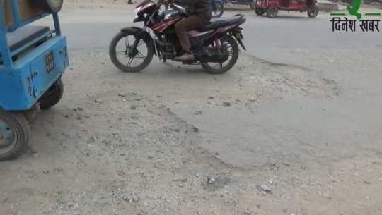 धनगढीको मुख्य सडक जीर्ण, दुर्घटना बढायो