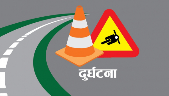 धनगढीको क्याम्पस चौकमा मोटरसाइकल पल्टिदा चालक घाइते