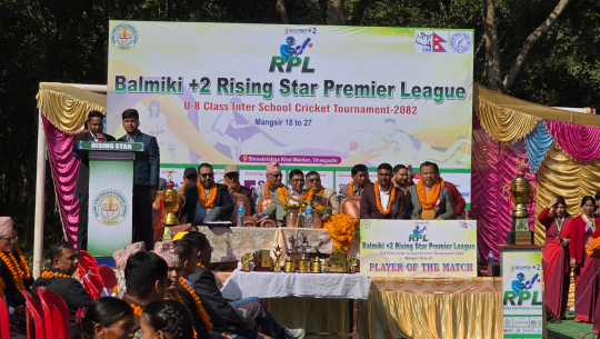 धनगढीमा ‘बाल्मिकी प्लस टू राइजिङ स्टार प्रिमियर लिग’ क्रिकेट प्रतियोगिता सुरु