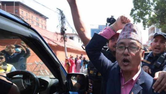 सिंहदरवार भित्रबाट राप्रपा अध्यक्षसहितका नेता पक्राउ