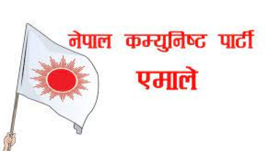 बझाङको साइपाल १ मा एमालेको प्यानलै विजयी