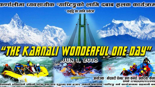 कर्णालीमा एक सय डुङ्गामा १४ सय जनालाई सहभागि गराएर ¥याप्टिङ गरिने