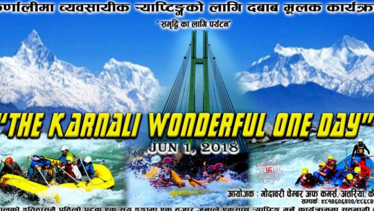 कर्णालीमा १४ सयको सहभागीतामा ¥याफटिङ हुदैं