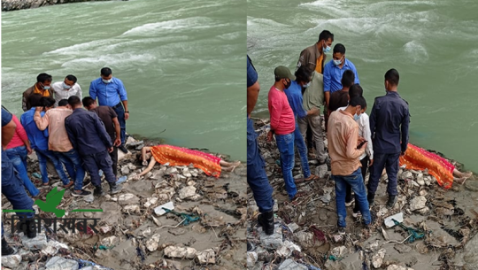 बझाङको सेती नदीमा एक महिला मृत फेला