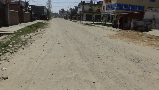 विकास बजेट फ्रिज जान नदिन कार्ययोजना सहित काम थाल्न सुझाव