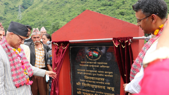 दार्चुलामा नेपाल र भारत जोड्ने मोटरेबल पुलको शिलान्यास