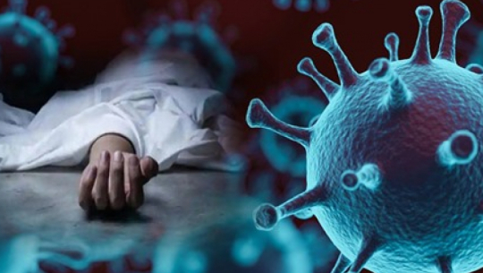 कोरोनाबाट विदेशमा थप तीन नेपालीको निधन