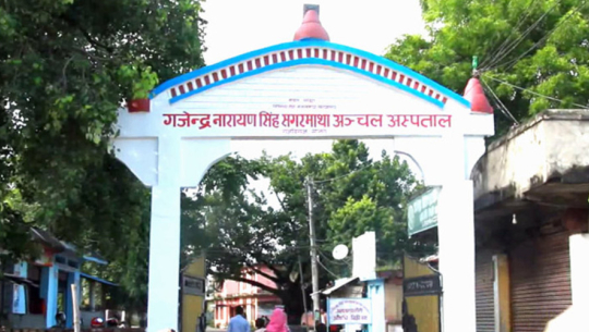 राजविराज अस्पतालमा सिटी स्क्यान जडान