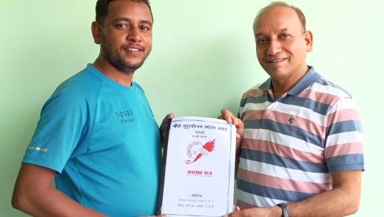 एसपिए सुदूरपश्चिम स्पोर्टस अवार्डलाईःसाई हस्पिटल हल्द्धानीको साथ 