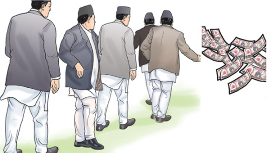 मुख्यमन्त्री, मन्त्री, प्रदेश सभा सदस्य र पदाधिकारीको सेवा सुविधामा मात्रै बार्षिक ६ करोड आवश्यक