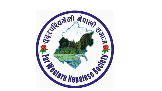 भारतमा अलपत्र नेपालीको उद्धार गर्न माग