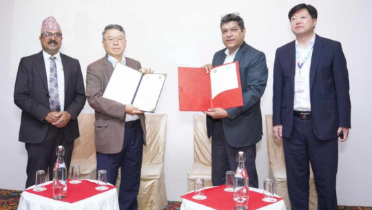 Far West University and Jonbuk University of South Korea sign 5-Point MoU for educational collaboration