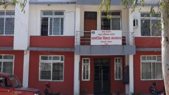 सुदूरपश्चिमका कोभिड संक्रमितको उपचार गरेका नीजि अस्पताललाई भुक्तानी गर्दा विवाद