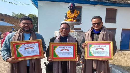 सहिद दिवसको अवसरमा बैतडीका तीन जना सम्मानित