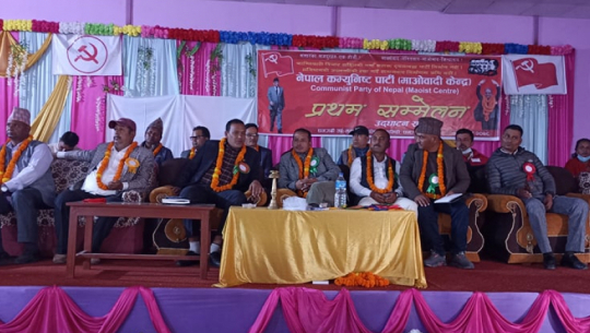 102 delegates selected for the Maoist National Conference from the Far West