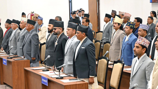 सङ्घीय संसद्का दुवै सदनको बैठक बस्दै