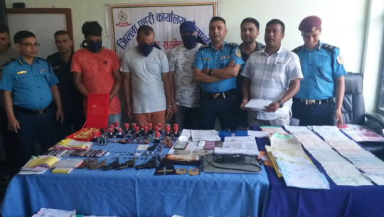 धनगढीका सञ्जय राना सहित तीन जनालाई हिरासतमै राख्न तेश्रो पटक म्याद थप